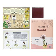 Cargar imagen en el visor de la galería, Puzzle 3D Lirio