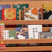 Cargar imagen en el visor de la galería, Casa Miniatura - Tienda Tsukino