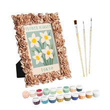 Cargar imagen en el visor de la galería, Mini Pintar por números con marco - Mercado de flores - Tokio Figured'Art