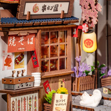 Cargar imagen en el visor de la galería, Book Nook Callejón del Vino Sakura