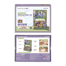 Cargar imagen en el visor de la galería, Puzzle 3D Lirio de Agua Brillante