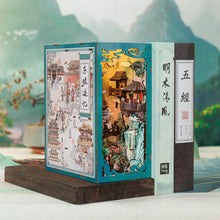 Cargar imagen en el visor de la galería, Book Nook - La vida de Su Dongpo