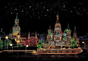Arte Para Rascar - Arte Para Rascar - Moscú En Rusia - Figuredart